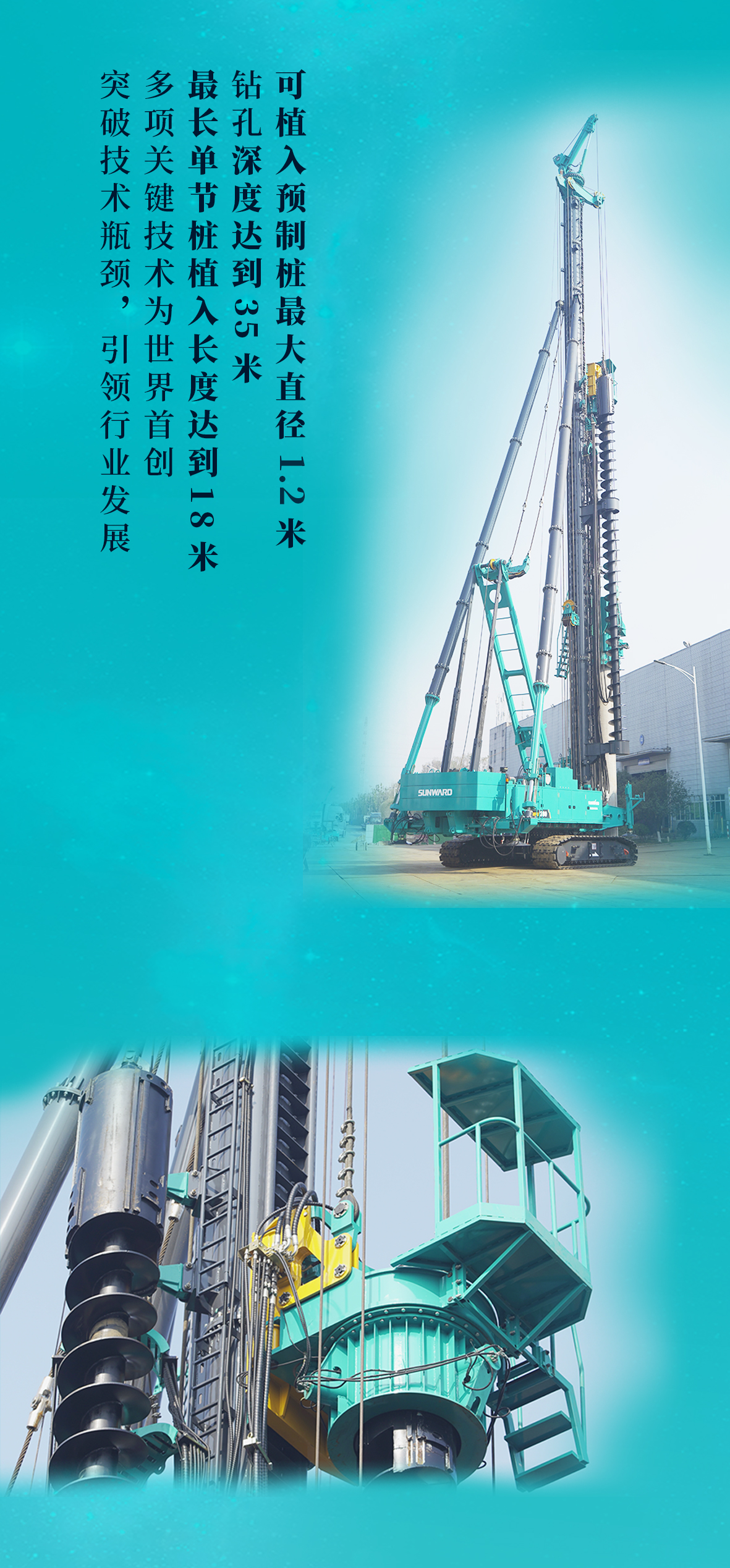 һͼ���� | �ǹ��ɶԹ������ܵ��¹��̡�����֮��������״�����Ʒ�ذ���Ϯ