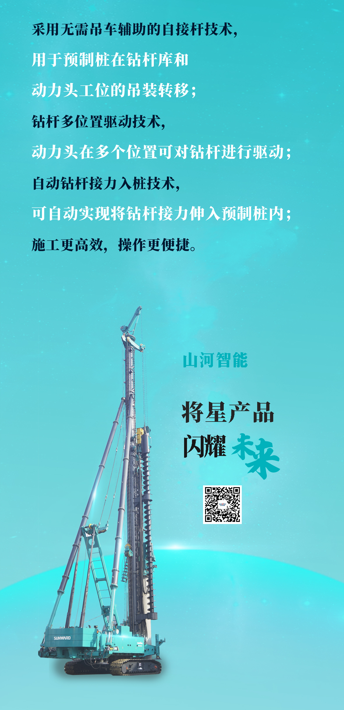 һͼ���� | �ǹ��ɶԹ������ܵ��¹��̡�����֮��������״�����Ʒ�ذ���Ϯ