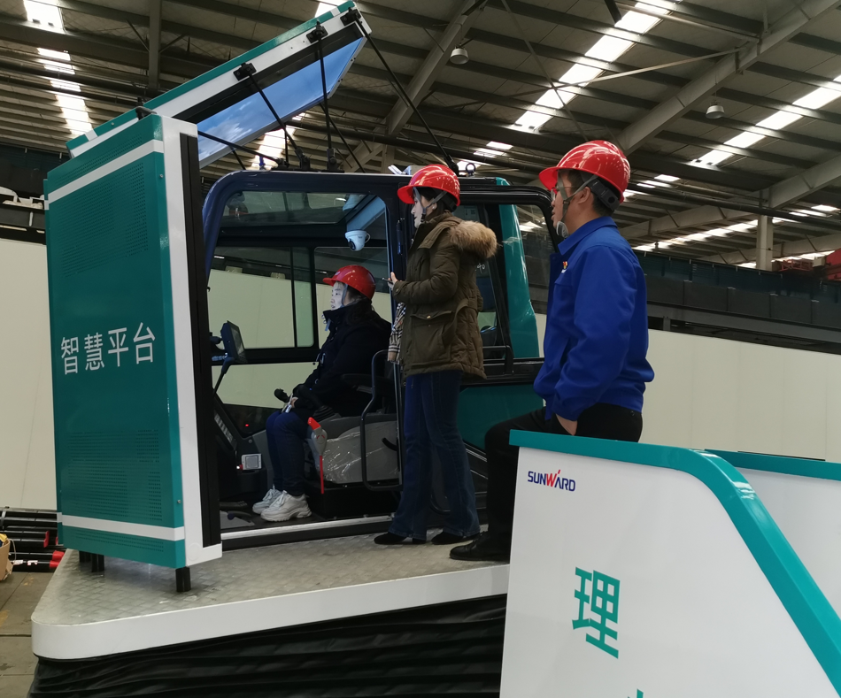 ����ʡ�˹�����ѧ�����鳤�°���һ�п�������ǹ��ɶԹ�������