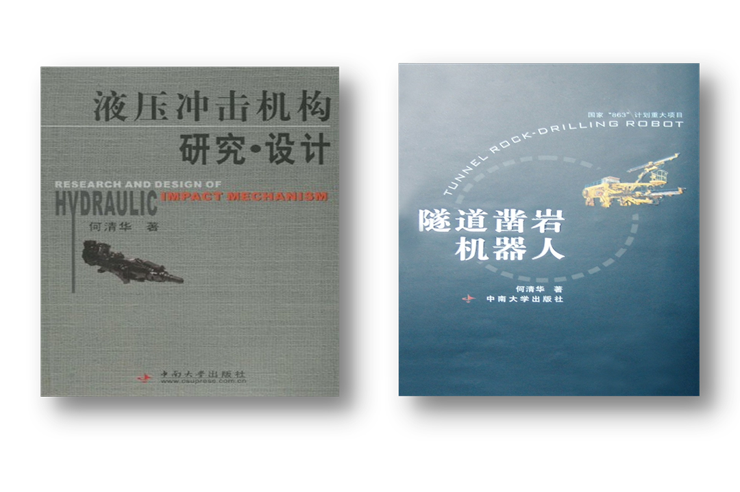 ���ź죡�ǹ��ɶԹ�����������װ��ʵ�������׵�����