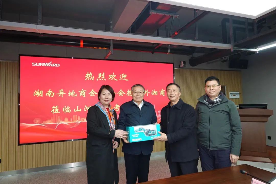 ��������̻��Ž����֯�������������ǹ��ɶԹ�������