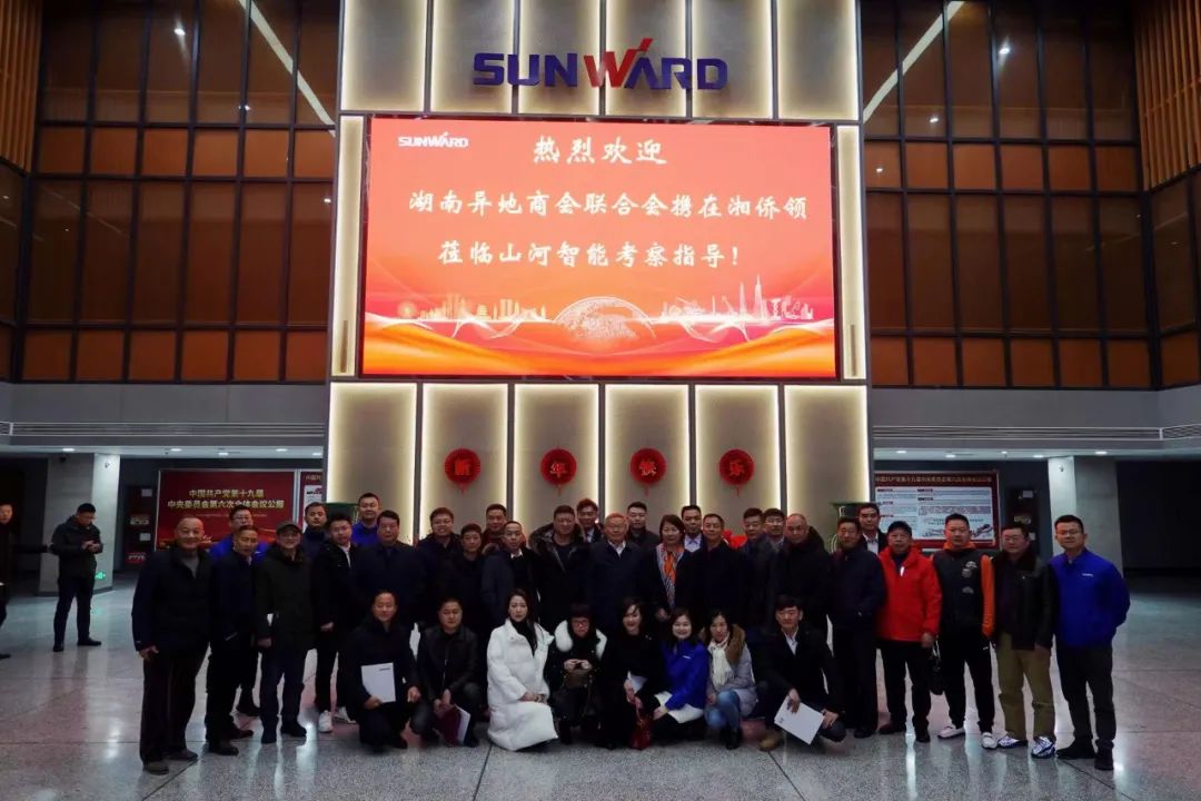 ��������̻��Ž����֯�������������ǹ��ɶԹ�������