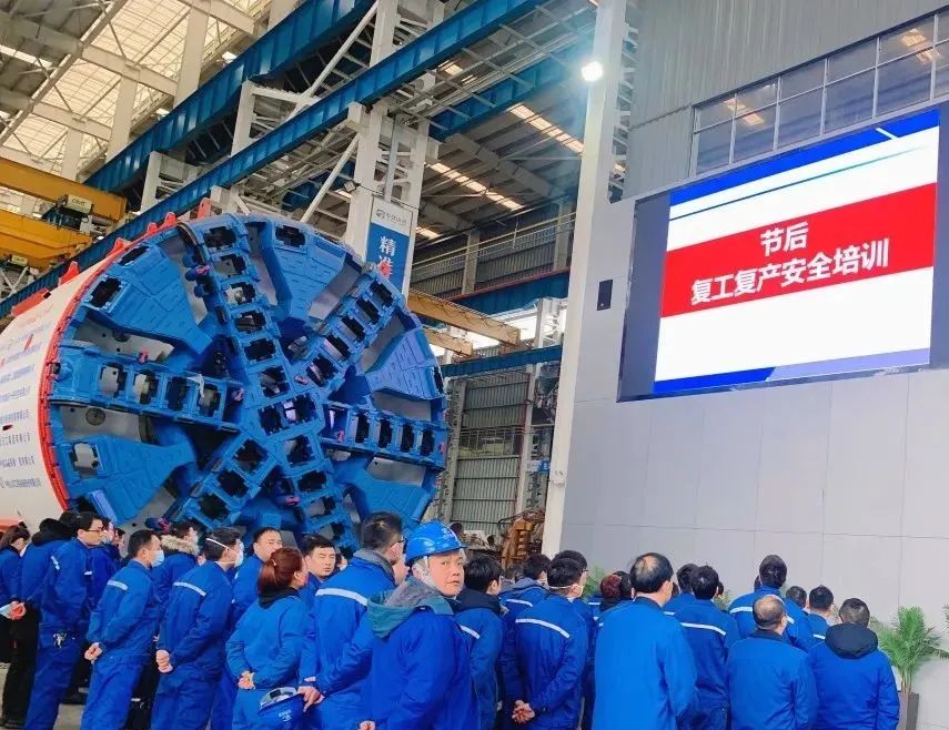 直击生产一线!中铁糖果派对官网复工复产忙