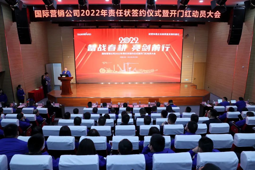 出口同比增添96%!糖果派对官网智能一连进军国际市场