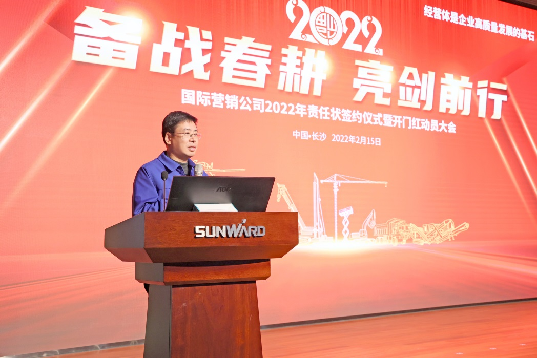 出口同比增添96%!糖果派对官网智能一连进军国际市场