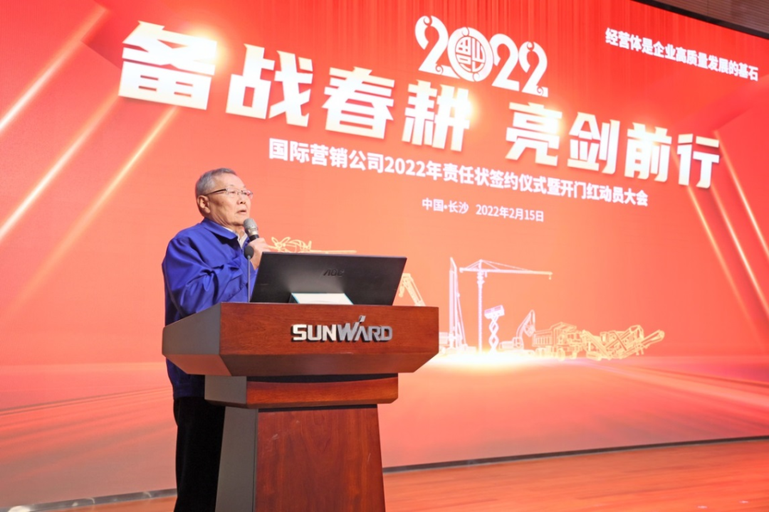 出口同比增添96%!糖果派对官网智能一连进军国际市场