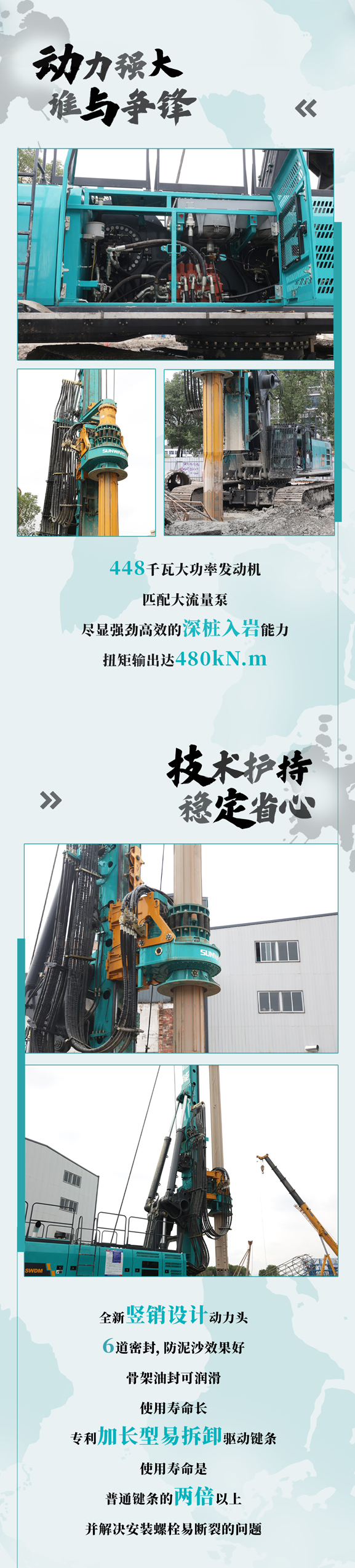 һͼ���� | ȫ������Φ����������߽���