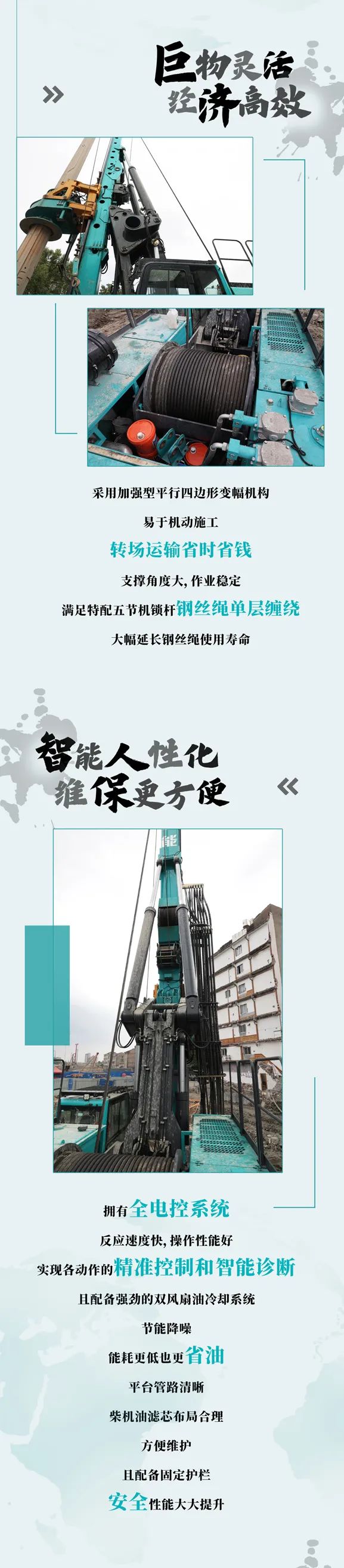 һͼ���� | ȫ������Φ����������߽���