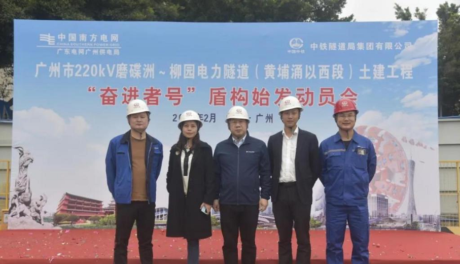 תս���ݣ������ǹ��ɶԹ���13�Ŷܹ����ٴγ���