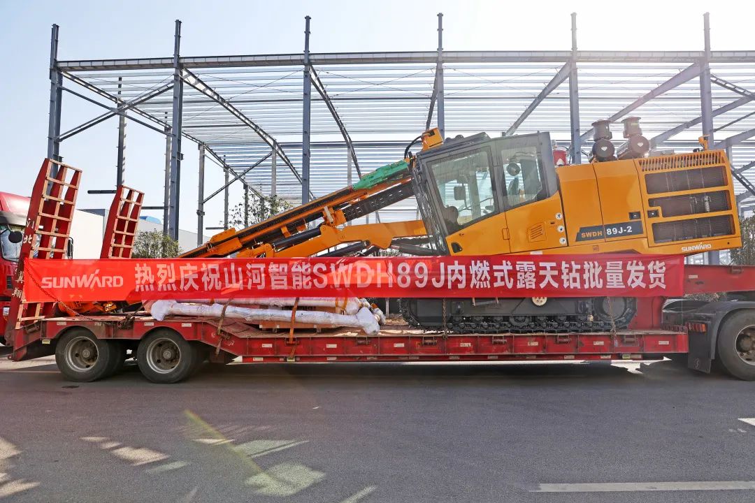 ÓÖÒ»¿î²î±ð»¯¶¨ÖƲúÆ·»ñÈϿɣ¡ÌǹûÅɶԹÙÍøÖÇÄÜSWDH89JÄÚȼʽ¶Ìì×êÅúÁ¿·¢»õ