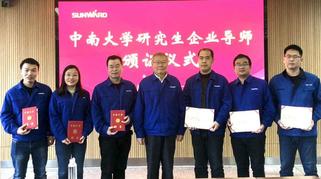 У�����֣��������ϴ�ѧ�о�����ҵ��ʦ����