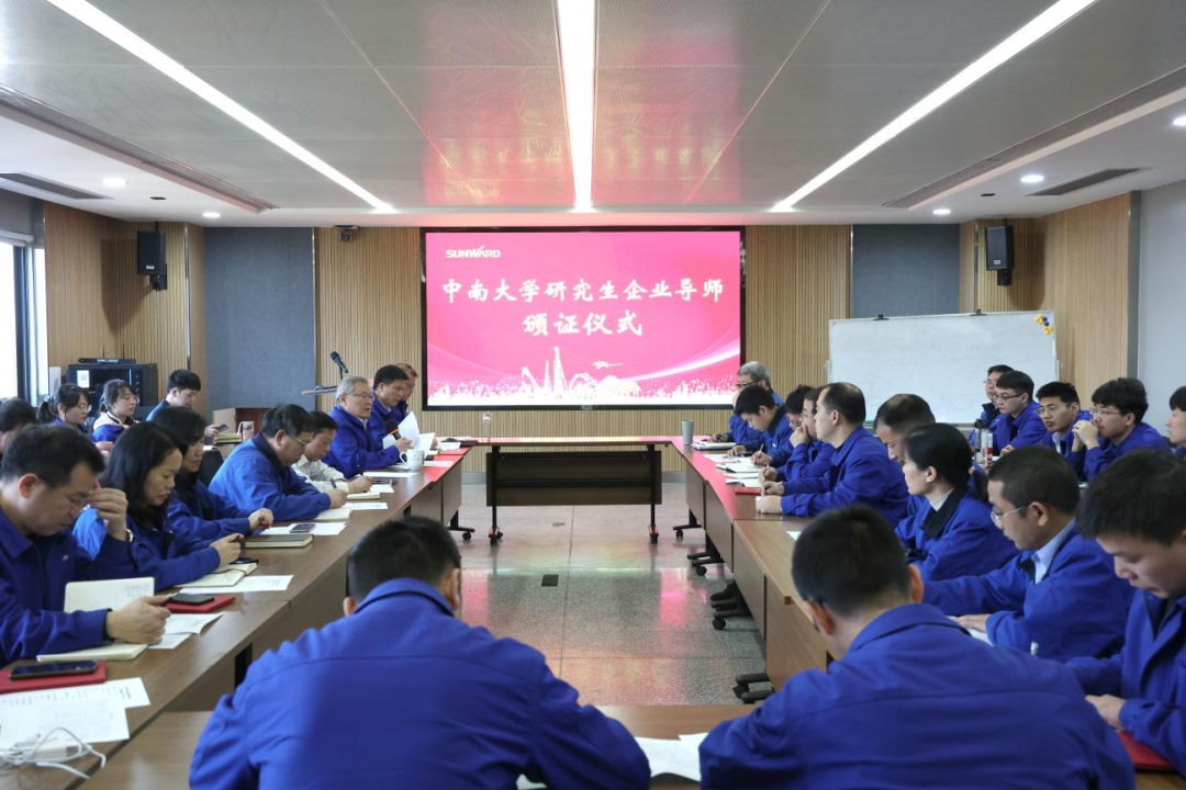 У�����֣��������ϴ�ѧ�о�����ҵ��ʦ����