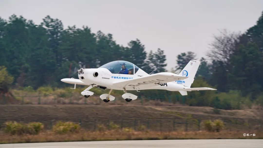 ºþÄÏÈÕ±¨ | ÎÒ¹úÊ׿îÓ͵ç»ìÏý¶¯Á¦Í¨Ó÷ɻúÊÔ·ÉÀÖ³É