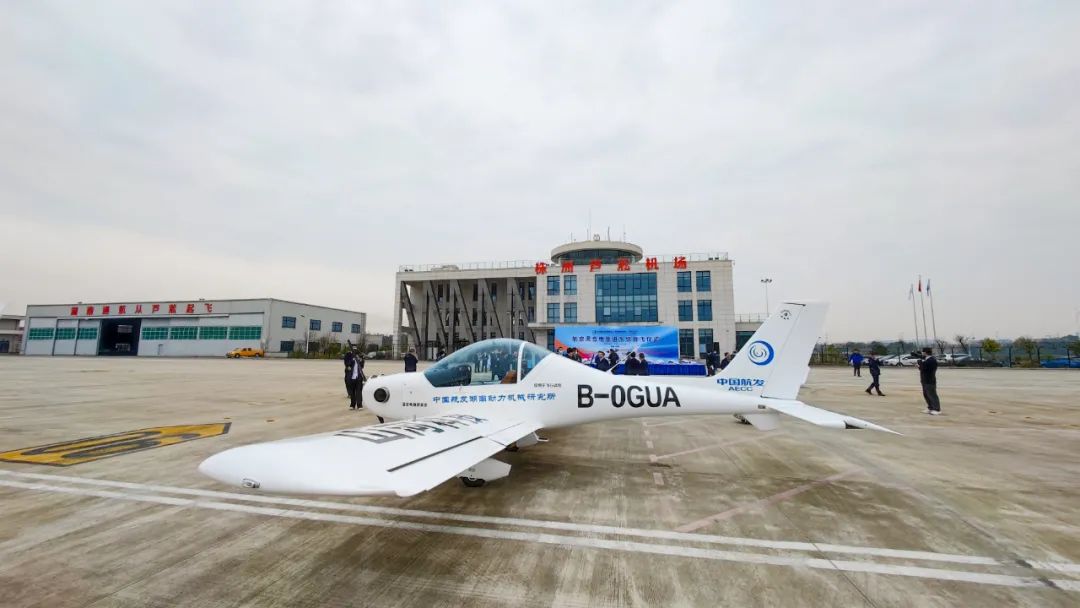 ºþÄÏÈÕ±¨ | ÎÒ¹úÊ׿îÓ͵ç»ìÏý¶¯Á¦Í¨Ó÷ɻúÊÔ·ÉÀÖ³É