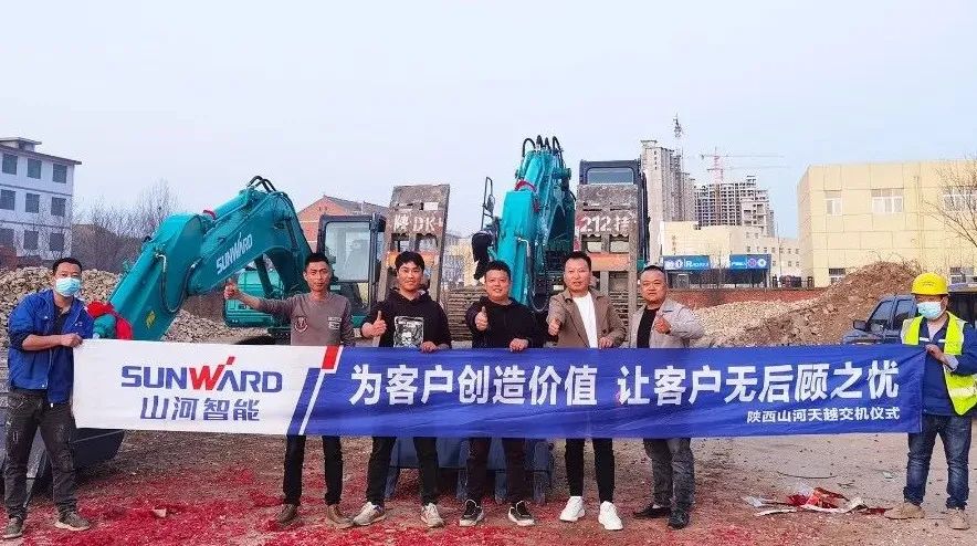 ´´¸»¹ÊÊ | ºÏ×÷¹²Ó®£¡ÌǹûÅɶԹÙÍøÖÇÄÜ¡°ÍÁʯ·½Ïȷ桱Õ÷Õ½ÉÌÂå