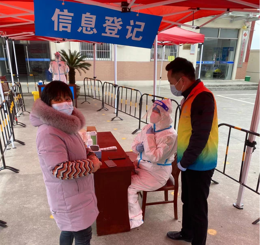 ¿¹»÷ÒßÇ飡ÌǹûÅɶԹÙÍøÈËÔÚÐж¯