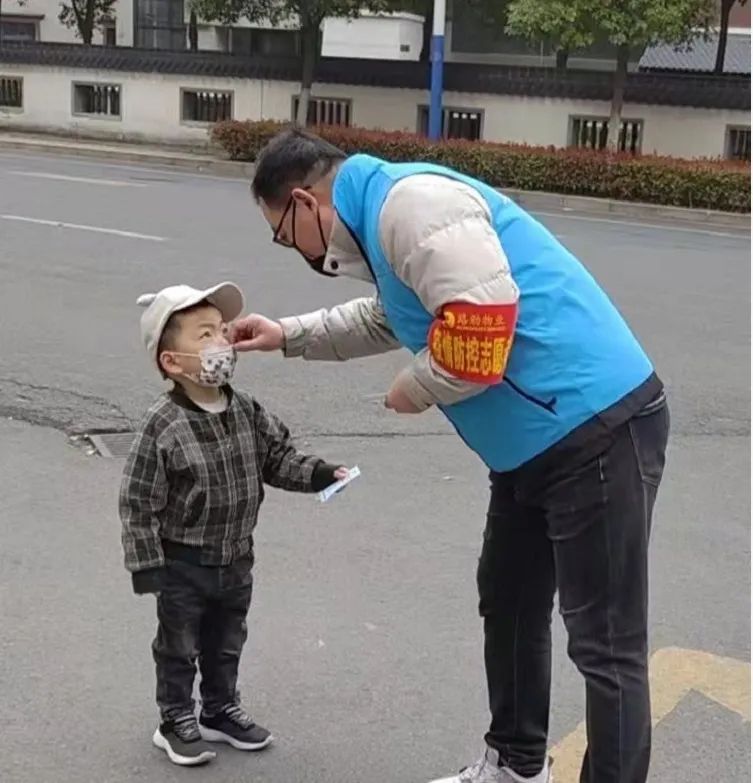 ¿¹»÷ÒßÇ飡ÌǹûÅɶԹÙÍøÈËÔÚÐж¯