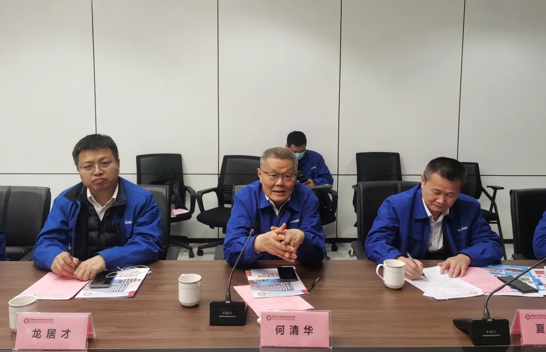 ºÎÇ廪´ø¶Ó¸°ºþÄÏÊ¡ÖзǾóºÏ×÷Ñо¿»áÓë¿óҵлáÔì·Ã½»Á÷