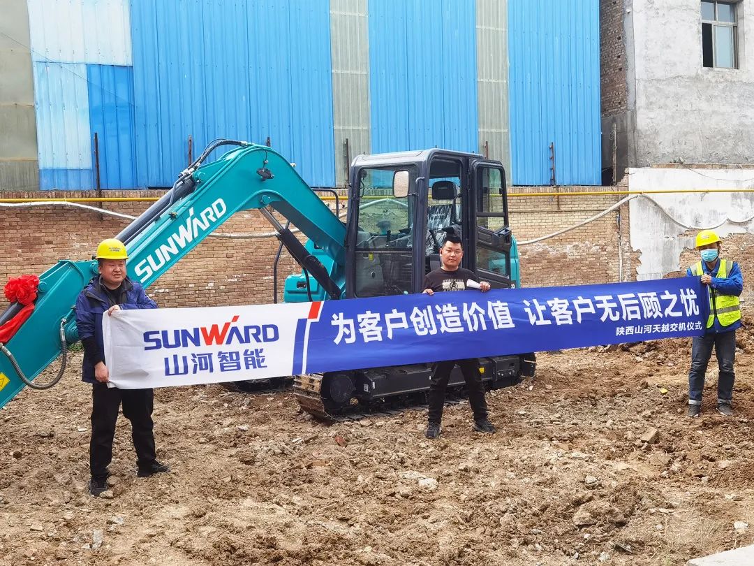 �ǹ��ɶԹ���-׷�󿵽�,����һ������