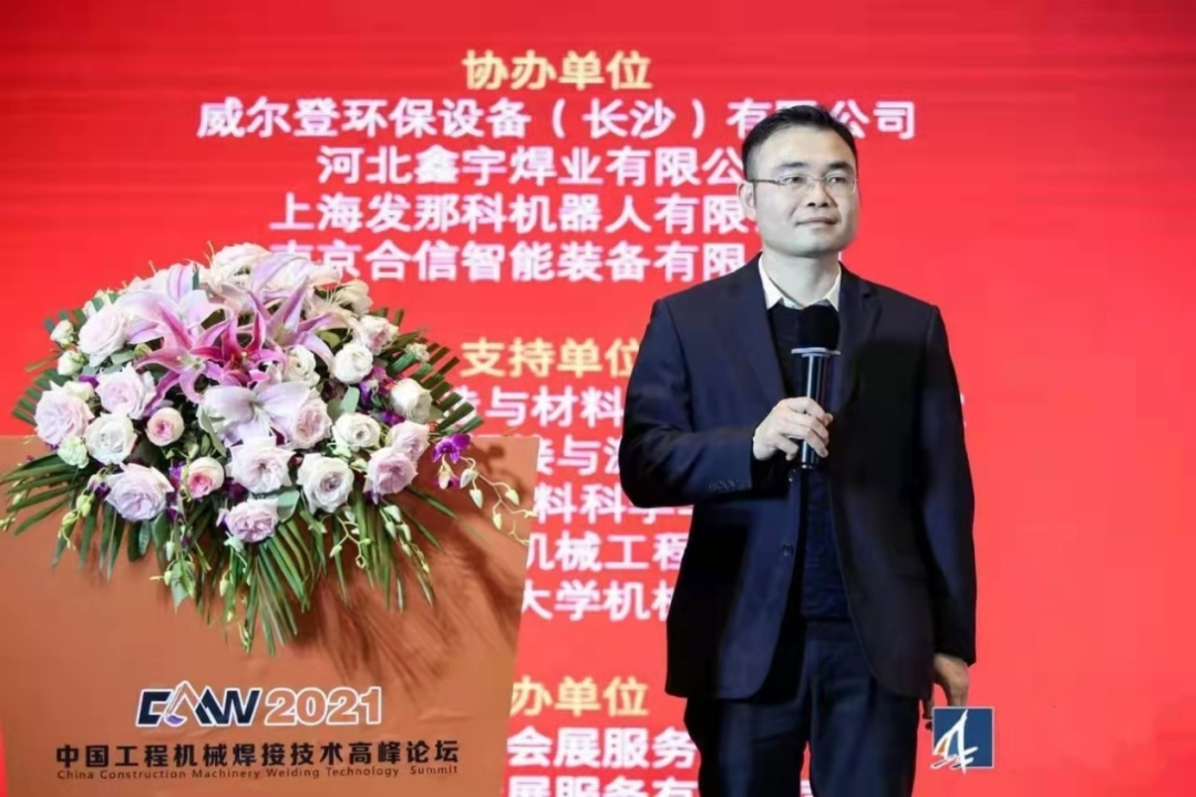 糖果派对官网匠心 | 专攻难题!潜心智造的“能手超”带您体验工艺改善之旅