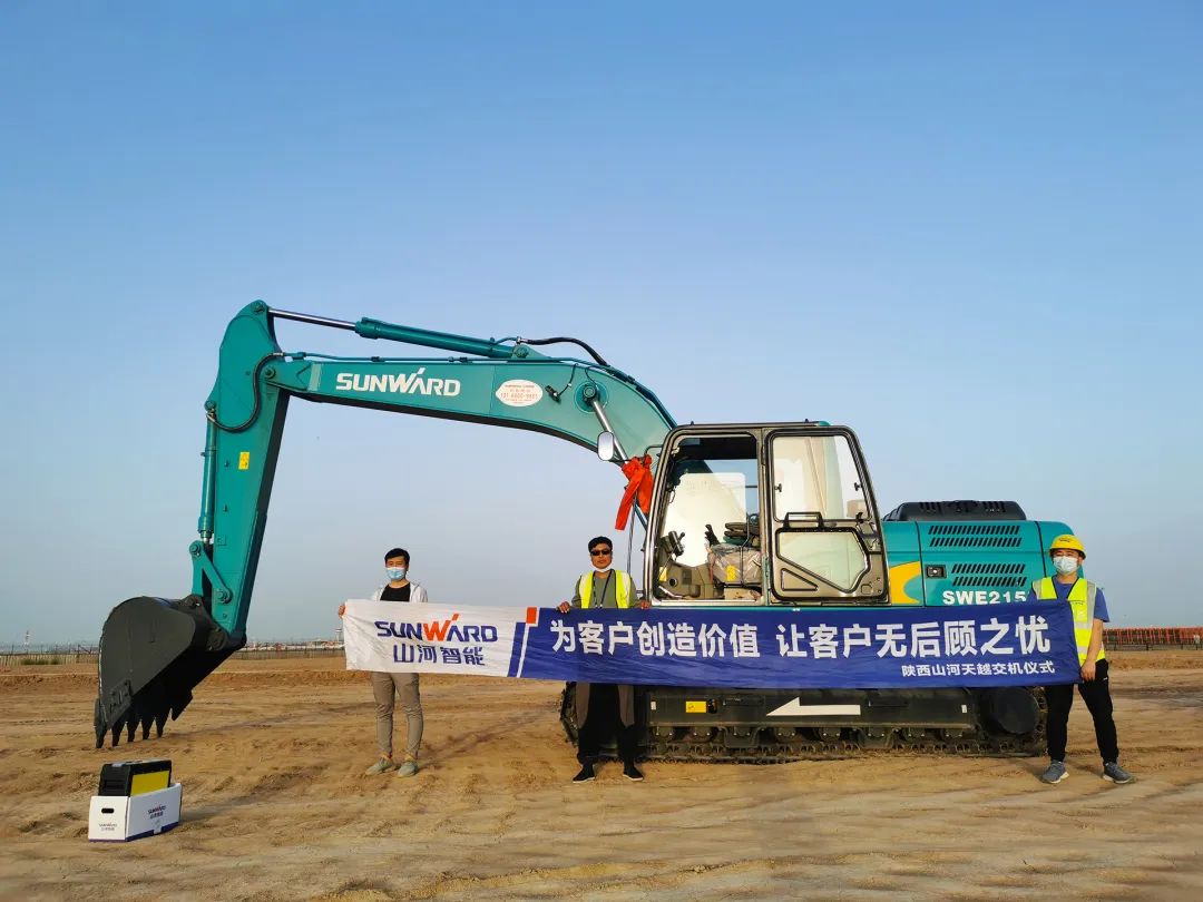 冲、冲、冲!带您感受糖果派对官网智能挖掘机火热交机时刻