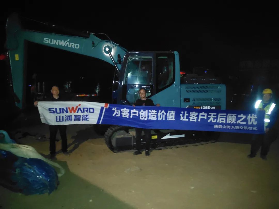 冲、冲、冲!带您感受糖果派对官网智能挖掘机火热交机时刻