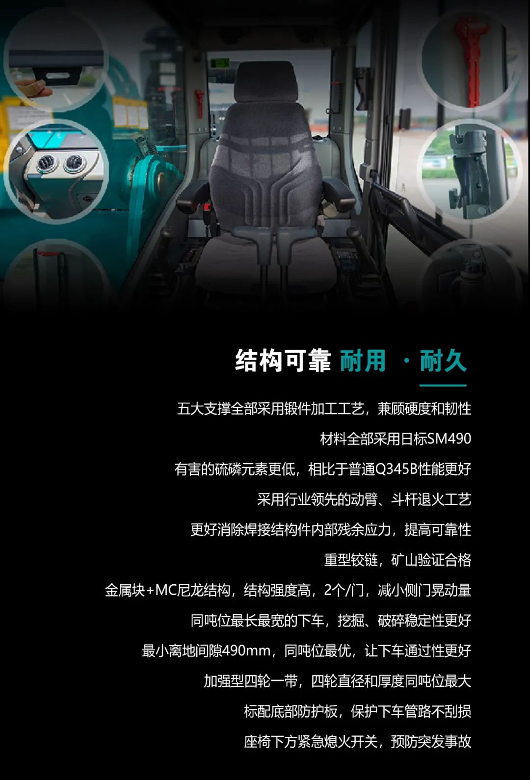 һͼ���� | ���䡢��Ч���ǹ��ɶԹ���������һ��26�ּ��ھ����������ʤǧ��