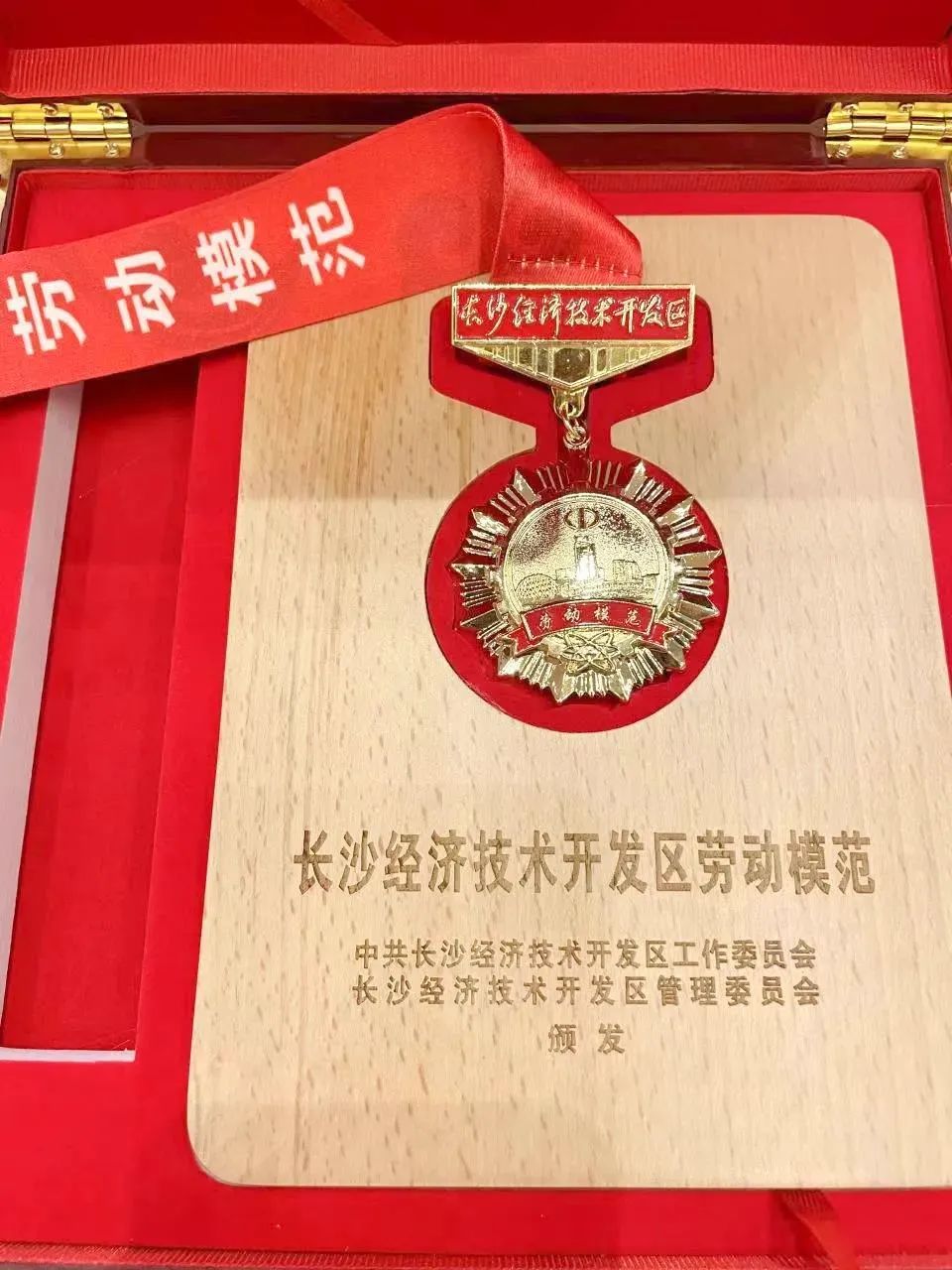 ��ɳ��������ģ�ֺ��䣺�������̻�е40�� ����ʵ������С����