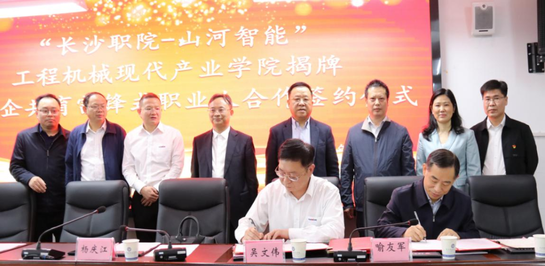 У���������ƪ����һ���ǹ��ɶԹ������ܲν�ѧԺ����