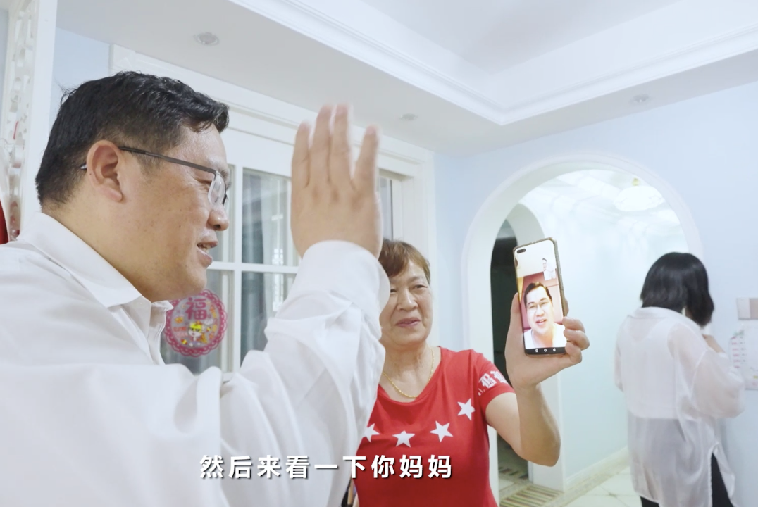 ��ĸ�׽��������������������ȥ���ǹ��ɶԹ�����԰������ů