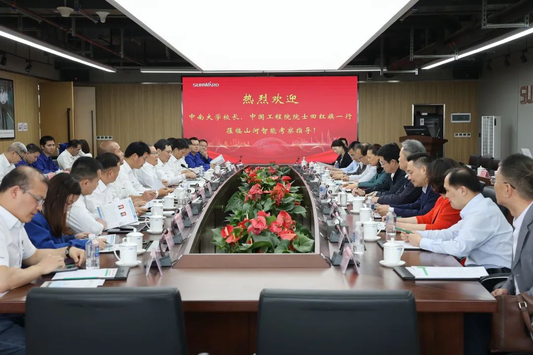 ���ѧ�к��������ϴ�ѧУ�����й�����ԺԺʿ�������������ǹ��ɶԹ�������