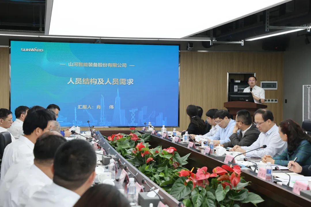 ���ѧ�к��������ϴ�ѧУ�����й�����ԺԺʿ�������������ǹ��ɶԹ�������