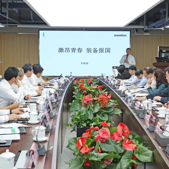 ���ѧ�к��������ϴ�ѧУ�����й�����ԺԺʿ�������������ǹ��ɶԹ�������