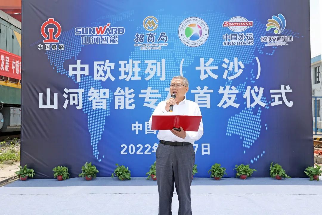 һ�����������г�����ŷ���У���ɳ���ǹ��ɶԹ�������ר���ֳ��׷�