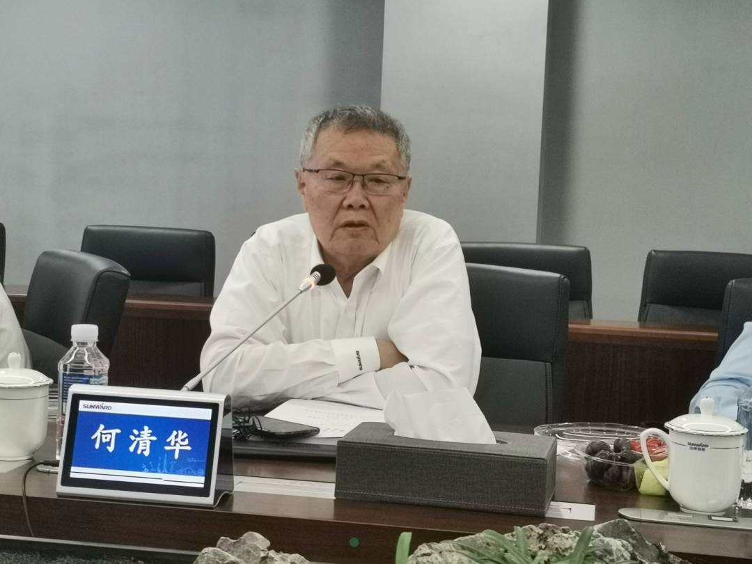 �Ž�������Ч�������ϴ�ѧ&�ǹ��ɶԹ������ܲ�ʿ���վ����˳���ٿ�