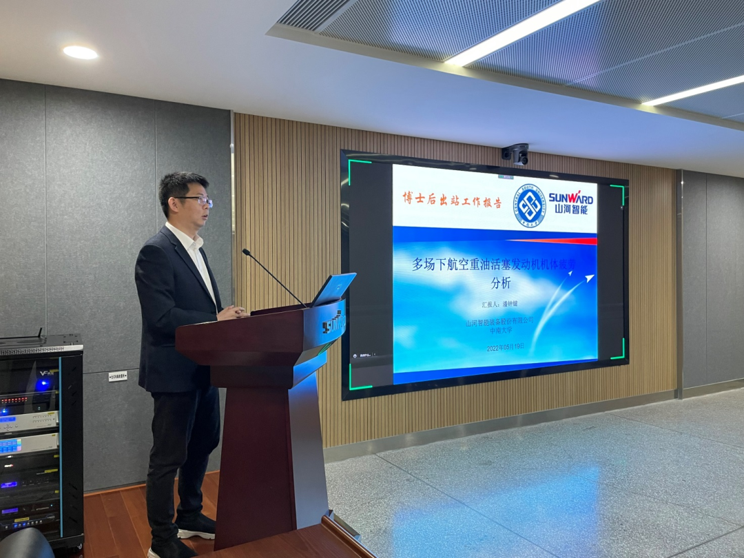 �Ž�������Ч�������ϴ�ѧ&�ǹ��ɶԹ������ܲ�ʿ���վ����˳���ٿ�