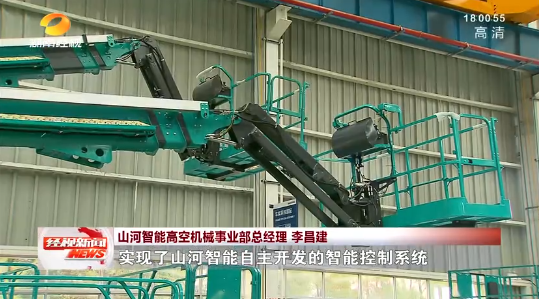 ���Ͼ��� | �����ǰ����������ǵ��㼣 �ǹ��ɶԹ������ܣ���������׳�ҡ��ǹ��ɶԹ�����