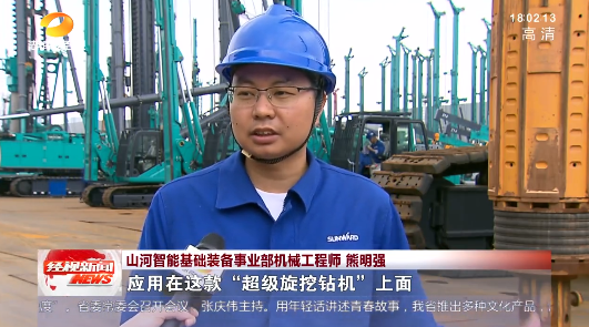 ���Ͼ��� | �����ǰ����������ǵ��㼣 �ǹ��ɶԹ������ܣ���������׳�ҡ��ǹ��ɶԹ�����