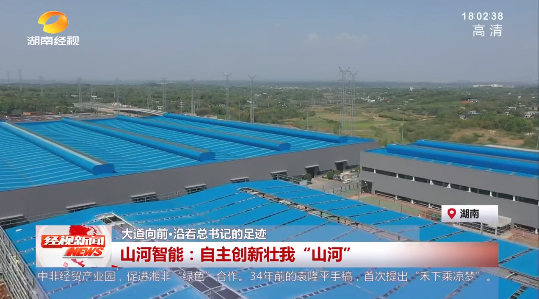 ���Ͼ��� | �����ǰ����������ǵ��㼣 �ǹ��ɶԹ������ܣ���������׳�ҡ��ǹ��ɶԹ�����