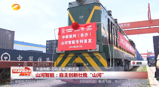 ���Ͼ��� | �����ǰ����������ǵ��㼣 �ǹ��ɶԹ������ܣ���������׳�ҡ��ǹ��ɶԹ�����