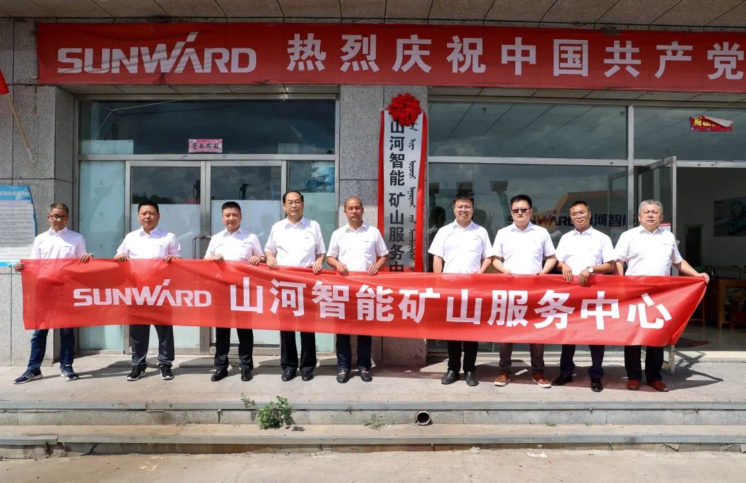 ��ɽ�������Ľ��裡�ǹ��ɶԹ�������һ��������ɽװ���г�