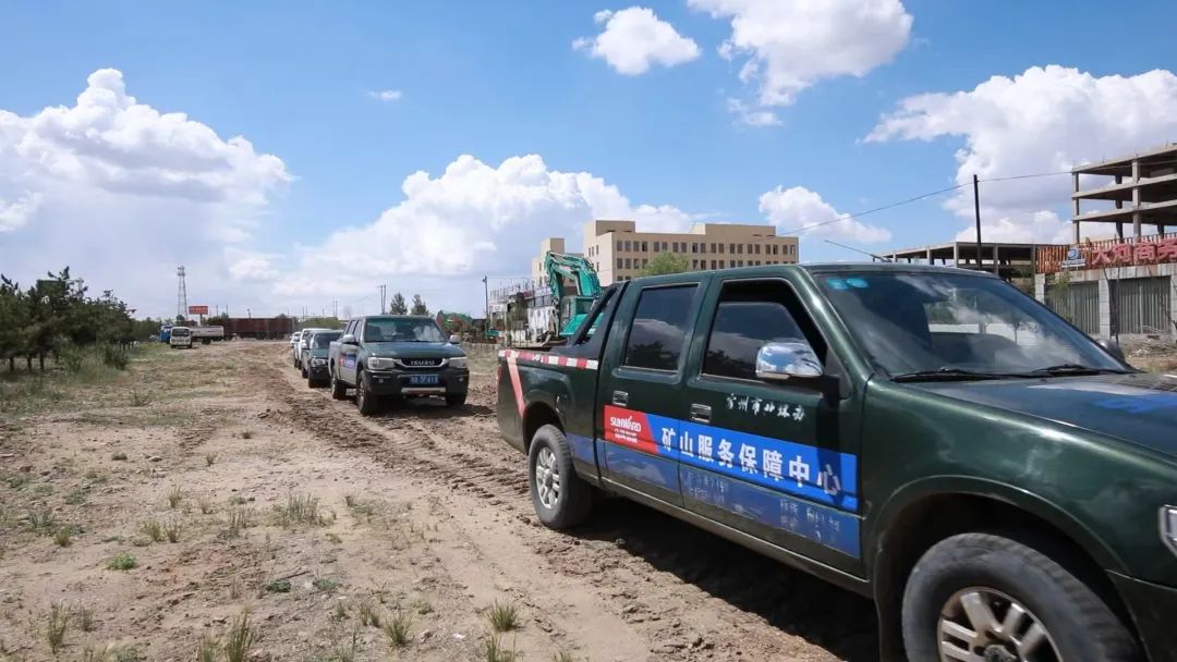 ��ɽ�������Ľ��裡�ǹ��ɶԹ�������һ��������ɽװ���г�