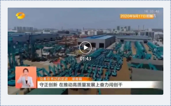 ��������ǵ��㼣 | �м��������ǹ��ɶԹ���������������һֱ��·�ϣ�