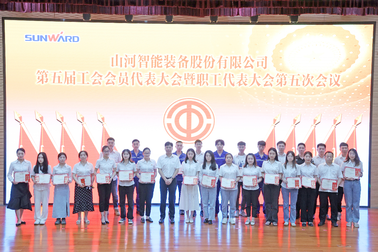 Ϊ�������󽨼�һ�廯Т˳��������������ǹ��ɶԹ������ܵ������Ρ�˫���ᡱ�ֳ��ٿ�