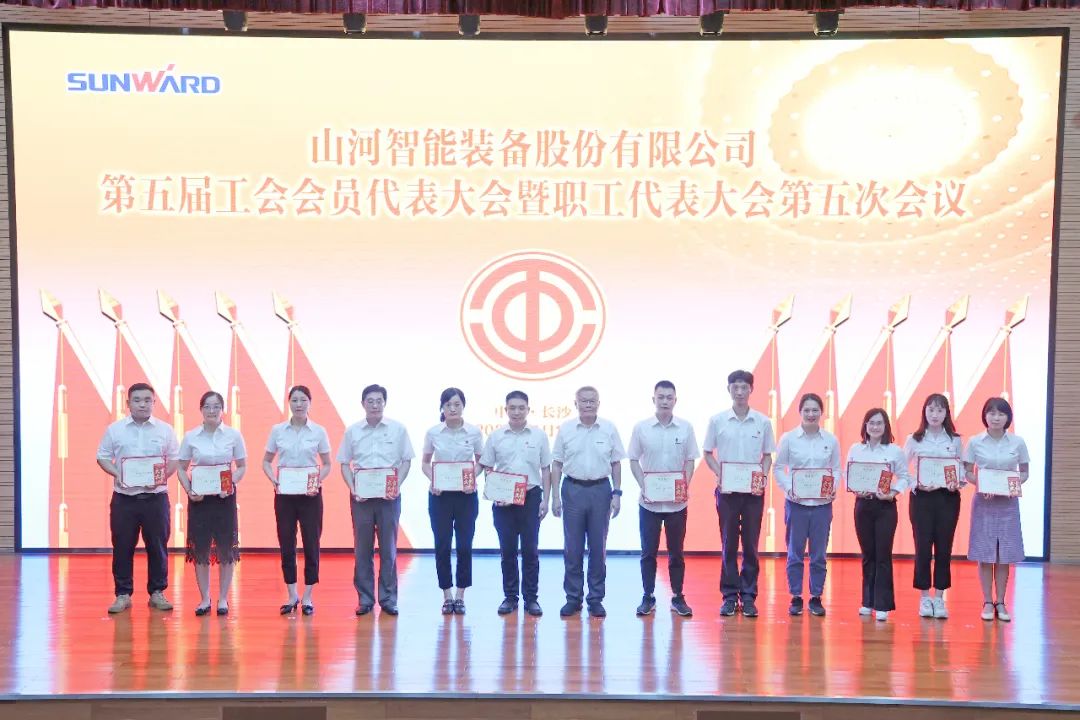 Ϊ�������󽨼�һ�廯Т˳��������������ǹ��ɶԹ������ܵ������Ρ�˫���ᡱ�ֳ��ٿ�