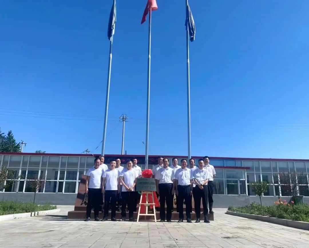 助力“双碳”目的!糖果派对官网智能 · 腾远煤矿零碳智能矿山树模性项目正式启动