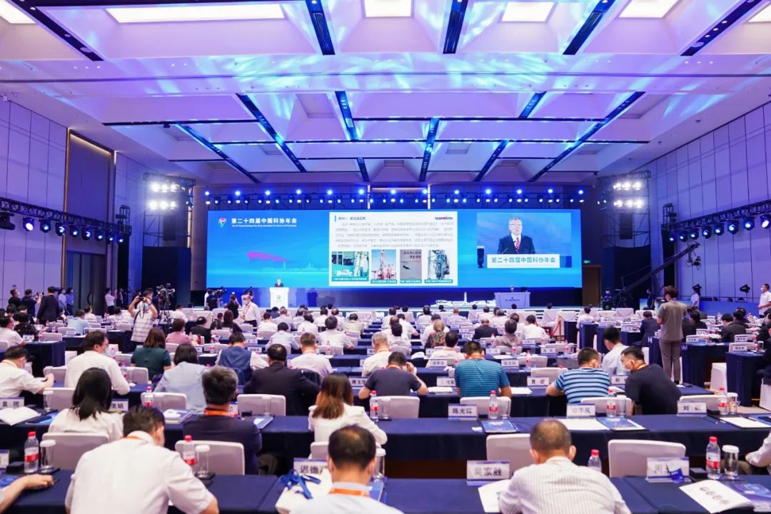 ºÎÇ廪ÔÚµÚ¶þÊ®ËĽìÖйú¿ÆÐÄê»á×÷Ö÷Ö¼±¨¸æ£ºÖÆÔìÒµ¸ßµØÔ´×Ôϵͳ