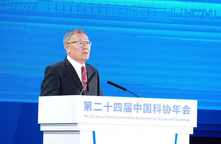 ºÎÇ廪ÔÚµÚ¶þÊ®ËĽìÖйú¿ÆÐÄê»á×÷Ö÷Ö¼±¨¸æ£ºÖÆÔìÒµ¸ßµØÔ´×Ôϵͳ