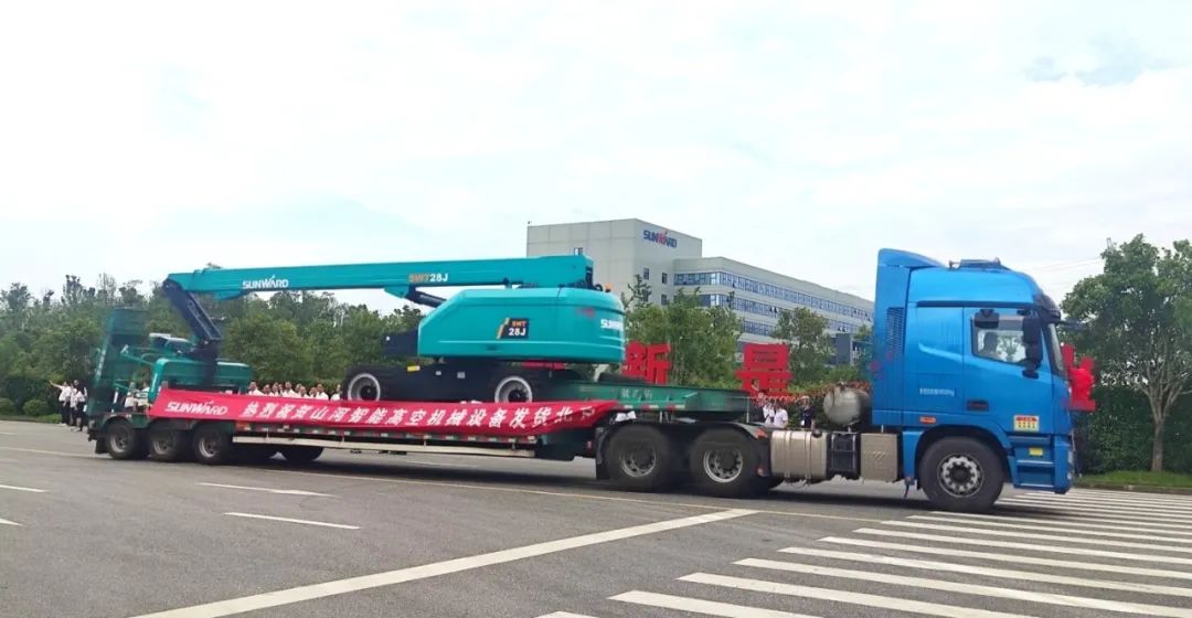 �����ʮ���������¸ߵأ��ǹ��ɶԹ������ܸ߿ջ�еװ����ӭ��������