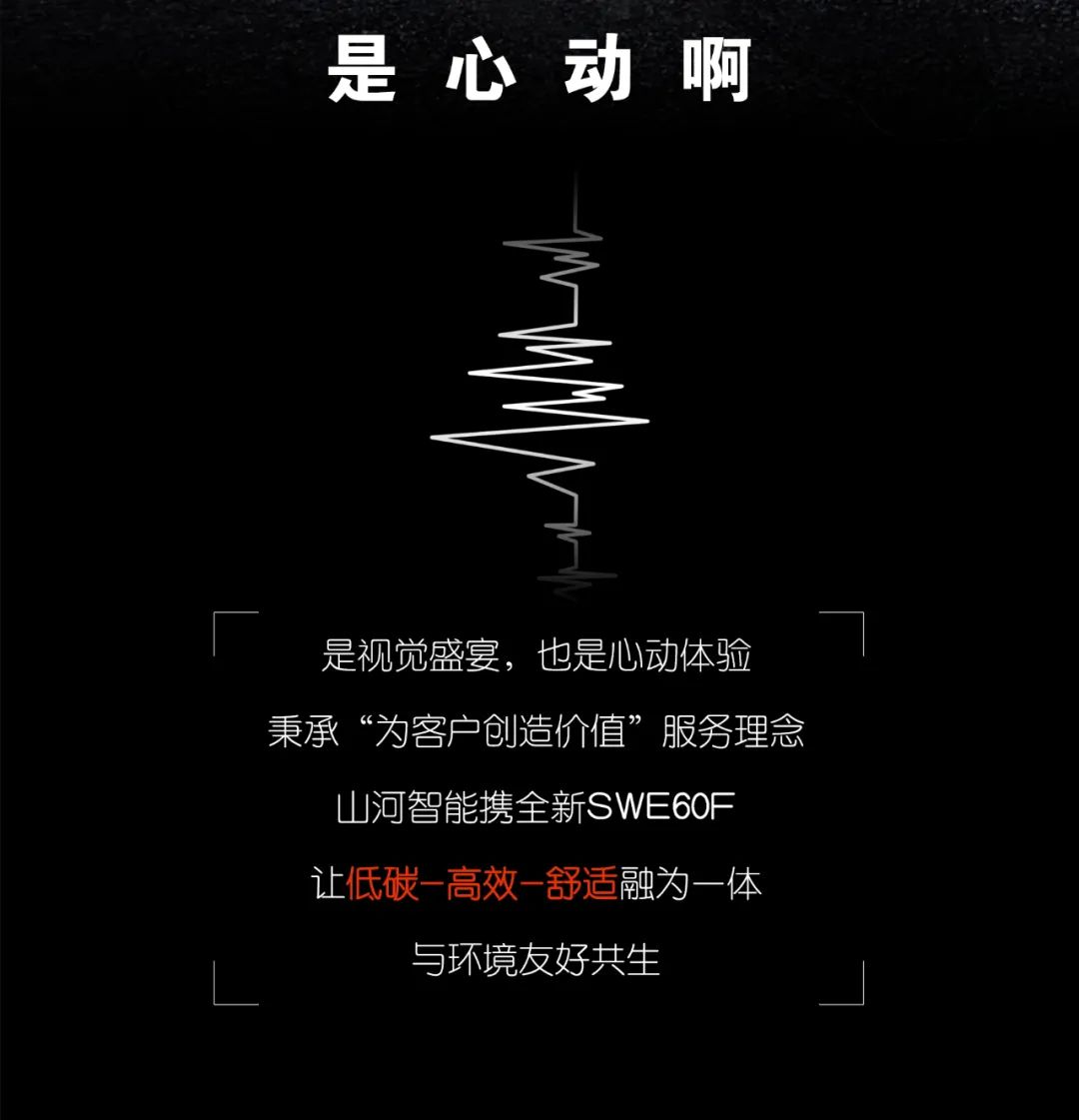 һͼ���� | ������һ �� �ǹ��ɶԹ�������SWE60F�ھ����̼��Ϯ